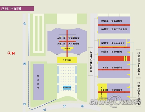 西洽会展区平面图公布 28号布展全面开始