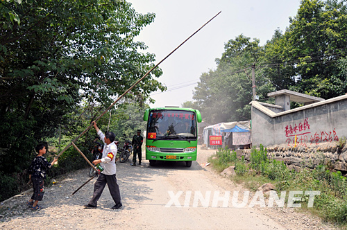 奢岭镇人口多少_...齐家镇管家村、奢岭街道徐家村、平湖街道双湾村的农村环(2)