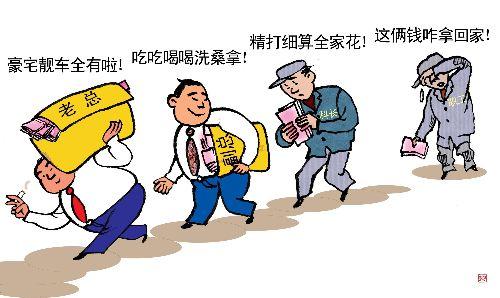 xin_5305071211236252337514.jpg
