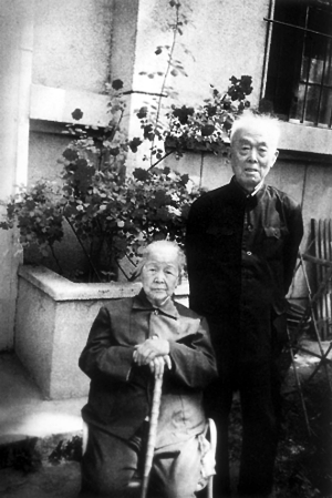 季羡林的婚姻与爱情