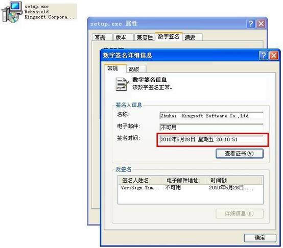 xin_32050730181871823831.jpg