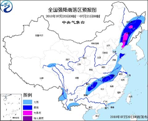 东北地区人口和城市_第二节课件 东北地区的人口与城市分布(2)