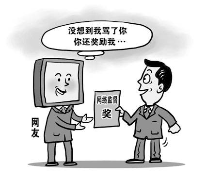 xin_180807030927468137865.jpg